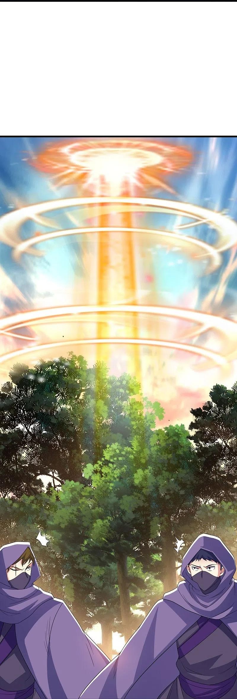 peerless battle spirit ตอนที่ 473 หน้า 29