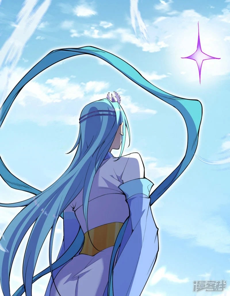 บรรพบุรุษผู้ขัดเกลากายา (ทันจีน) ตอนที่ 191 หน้า 5