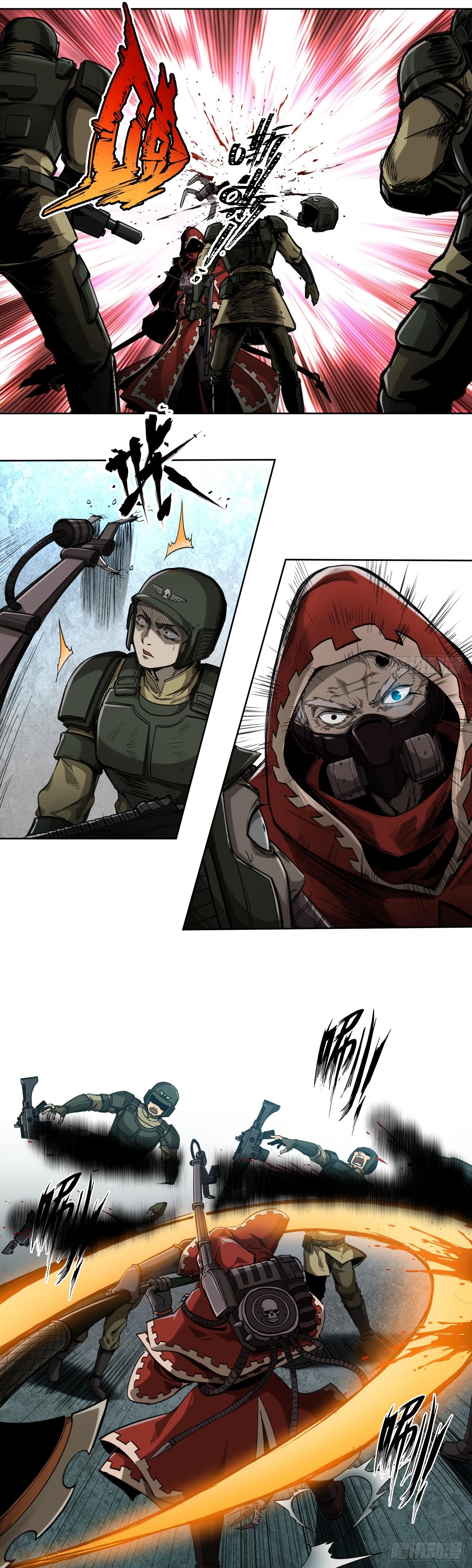 สงครามเทอร์ร่า ตอนที่ 10 หน้า 2