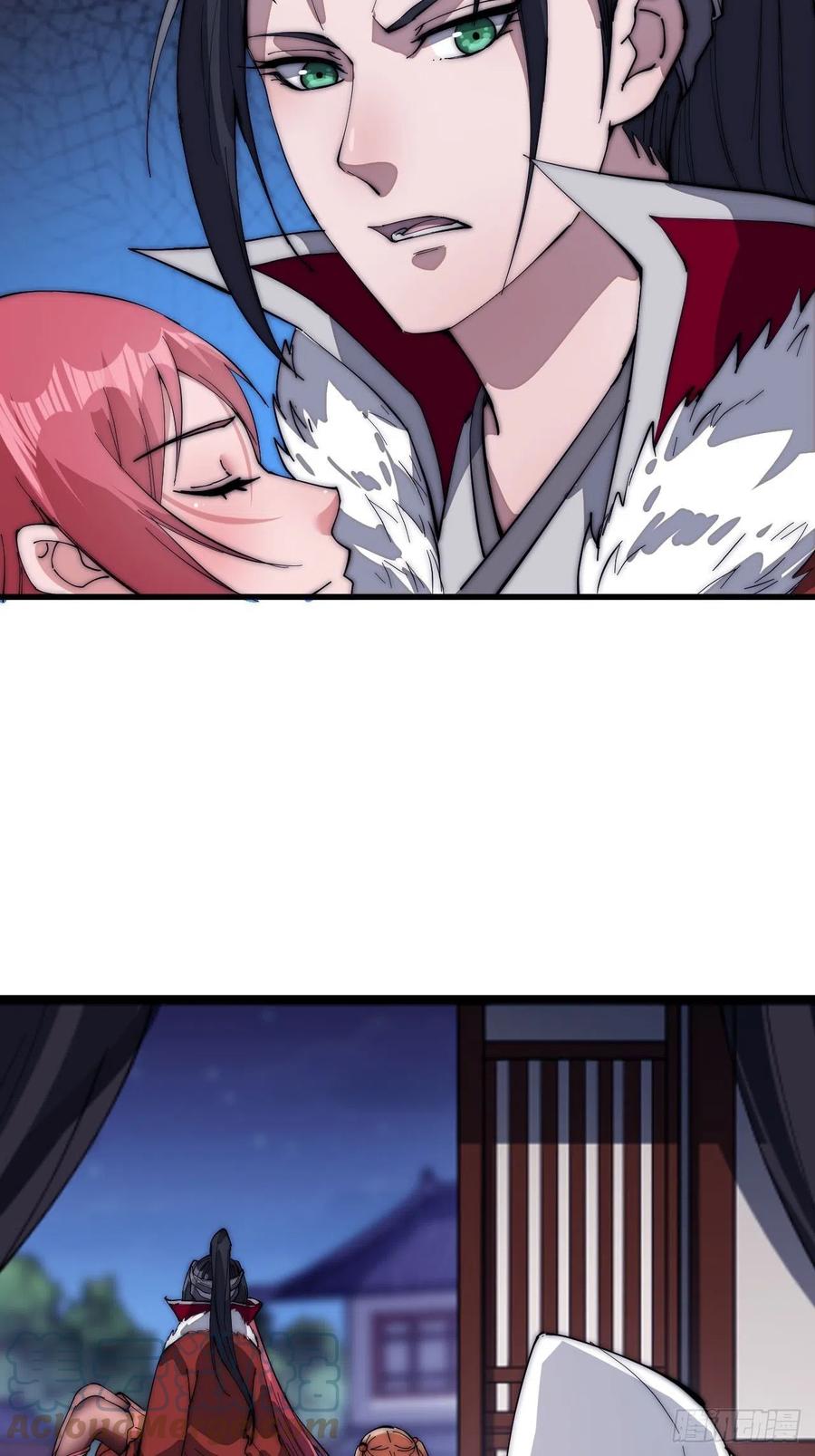 Starting a Mountain ตอนที่ 105 หน้า 39