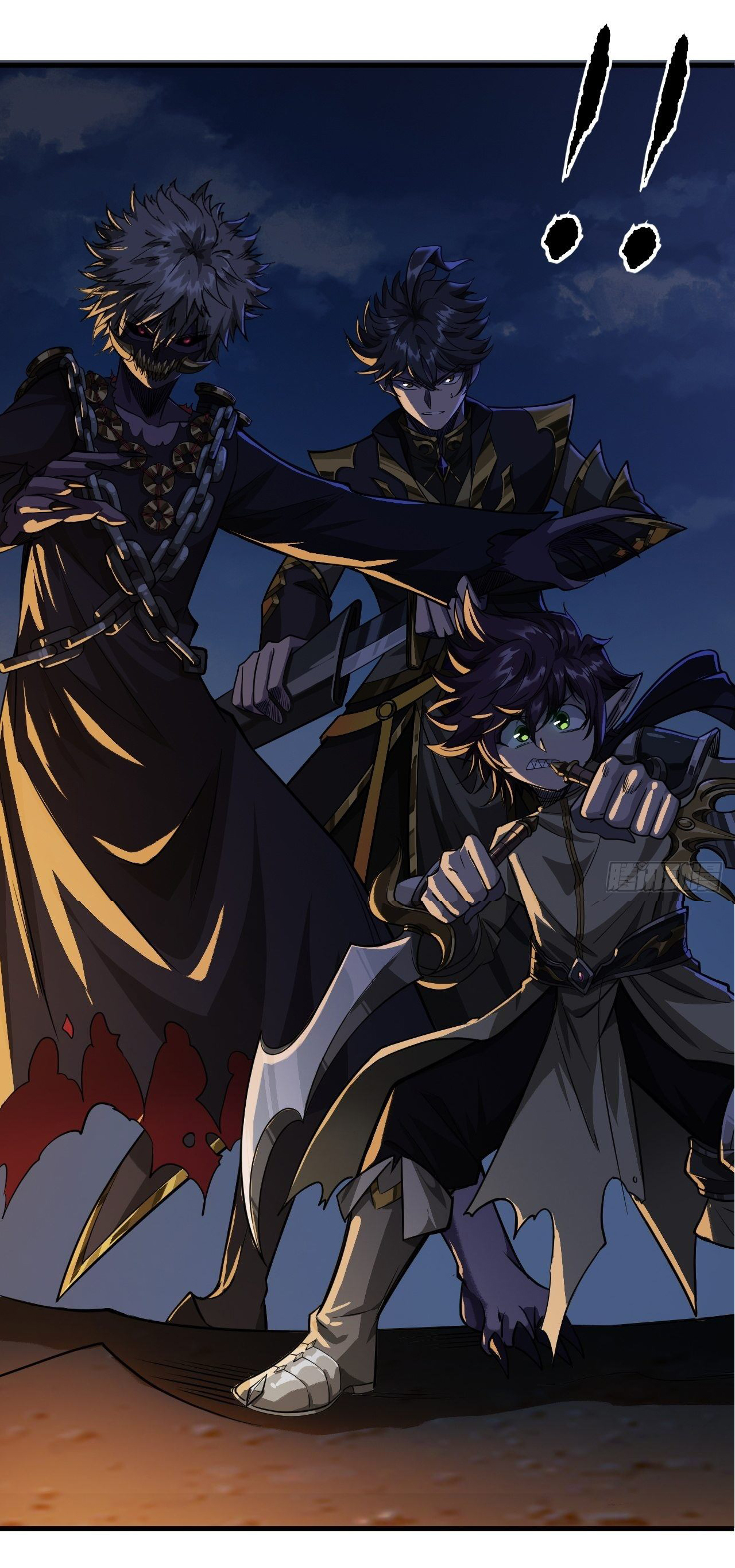 Demon Emperor ตอนที่ 11 หน้า 30