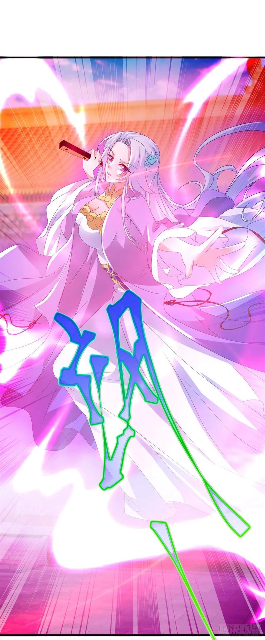 จักรพรรดิวิญญาณศักดิ์สิทธิ์ (ทันจีน) ตอนที่ 204 หน้า 18