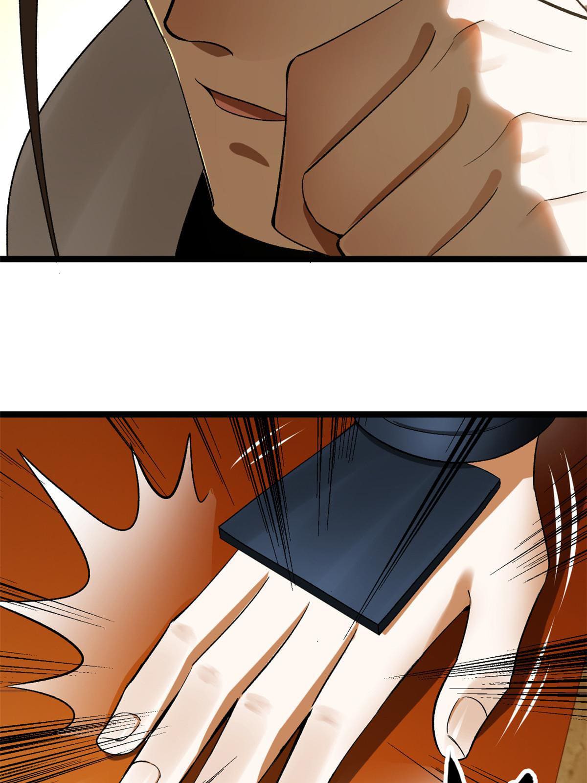 ลูกเขยที่แกร่งสุดในปฐพี (ทันจีน) ตอนที่ 30 หน้า 52