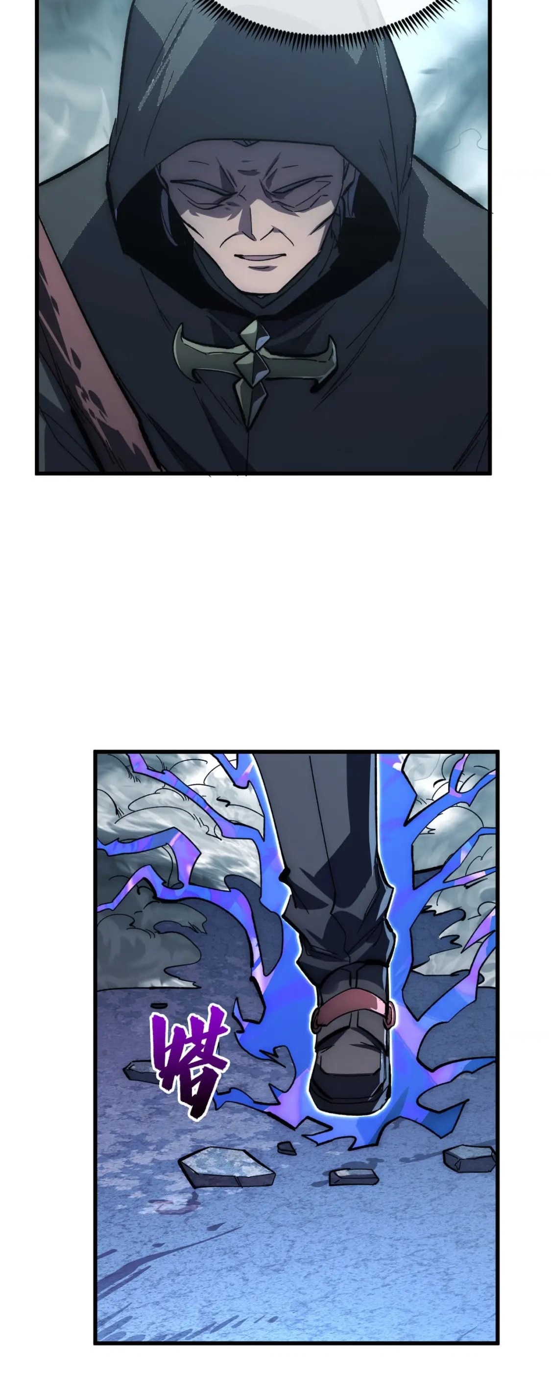 Rise From The Rubble |  เศษซากวันสิ้นโลก ตอนที่ 206 หน้า 19