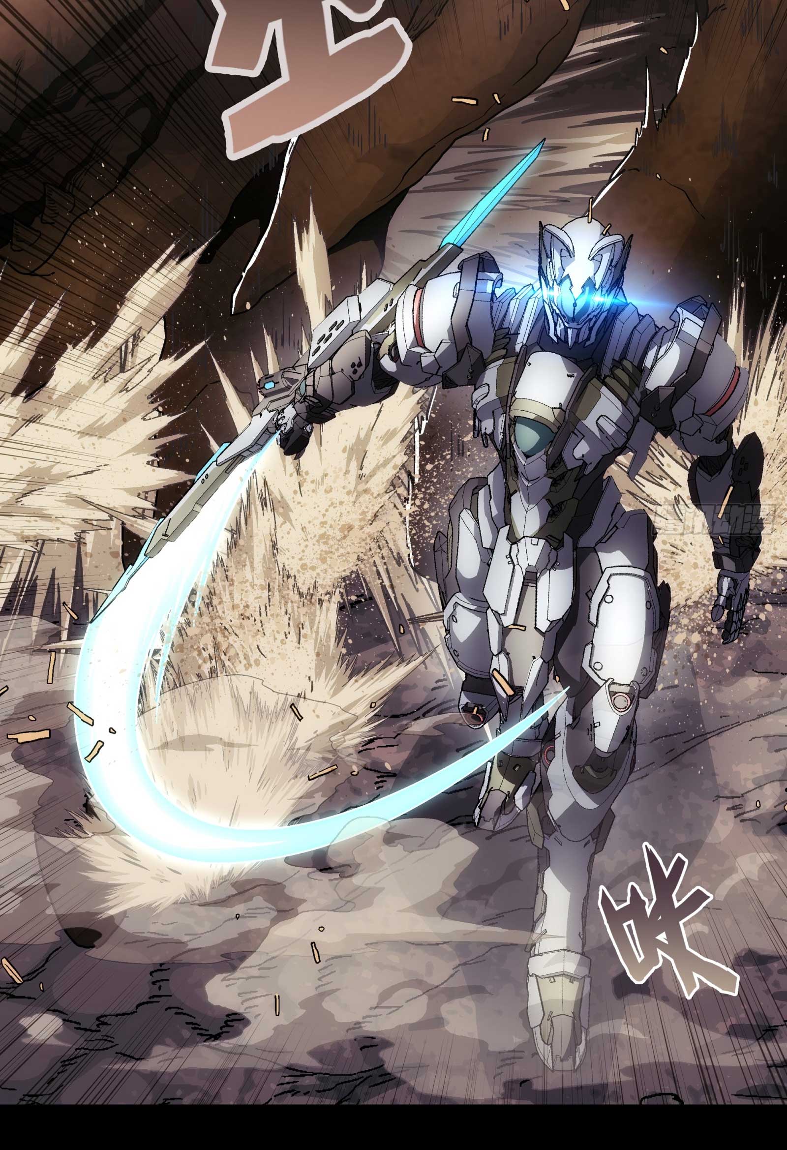 Steel Covenant ตอนที่ 20 หน้า 57