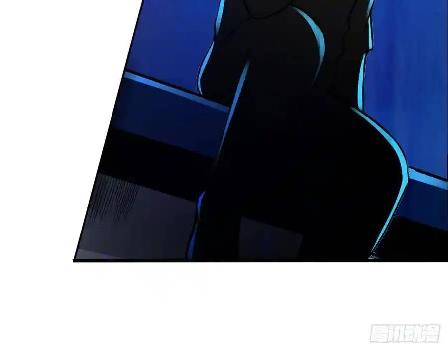 The Strongest Death System ตอนที่ 17 หน้า 35