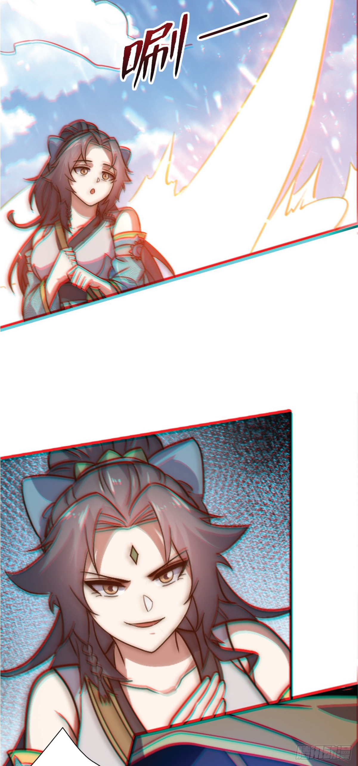 I Get Stronger Just by Lying down while My Apprentice Cultivates ตอนที่ 4 หน้า 15