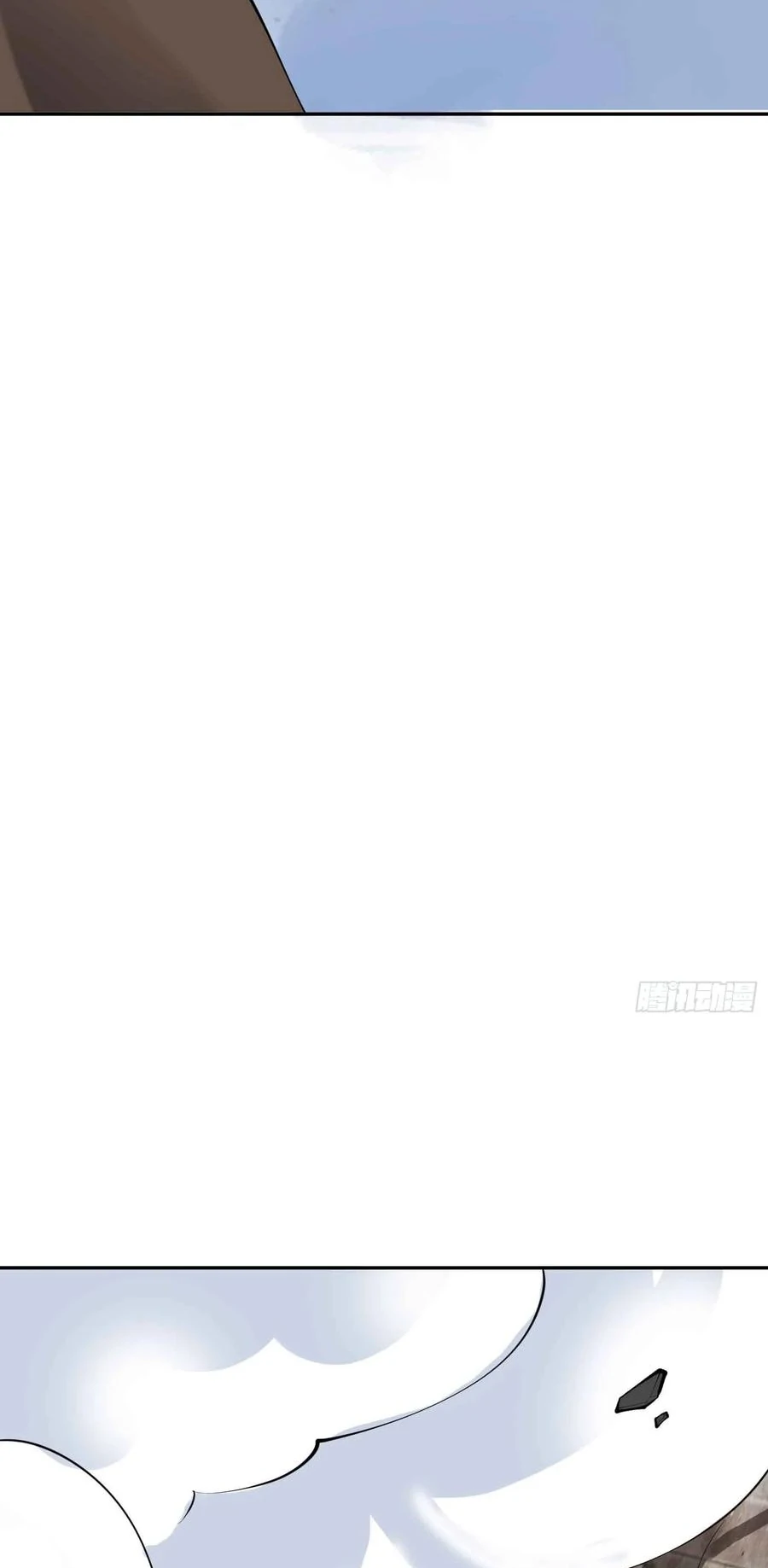 (จบ) Heavenly God Mnemonic (กำเนิดใหม่เทพวรยุทธตระกูลหยาง) ตอนที่ 136 หน้า 24