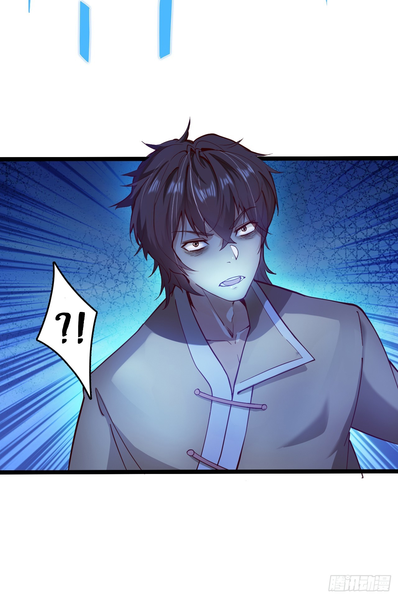 ข้าอยู่อย่างสันโดษมากว่า 100,000 ปี (ทันจีน) ตอนที่ 32 หน้า 12