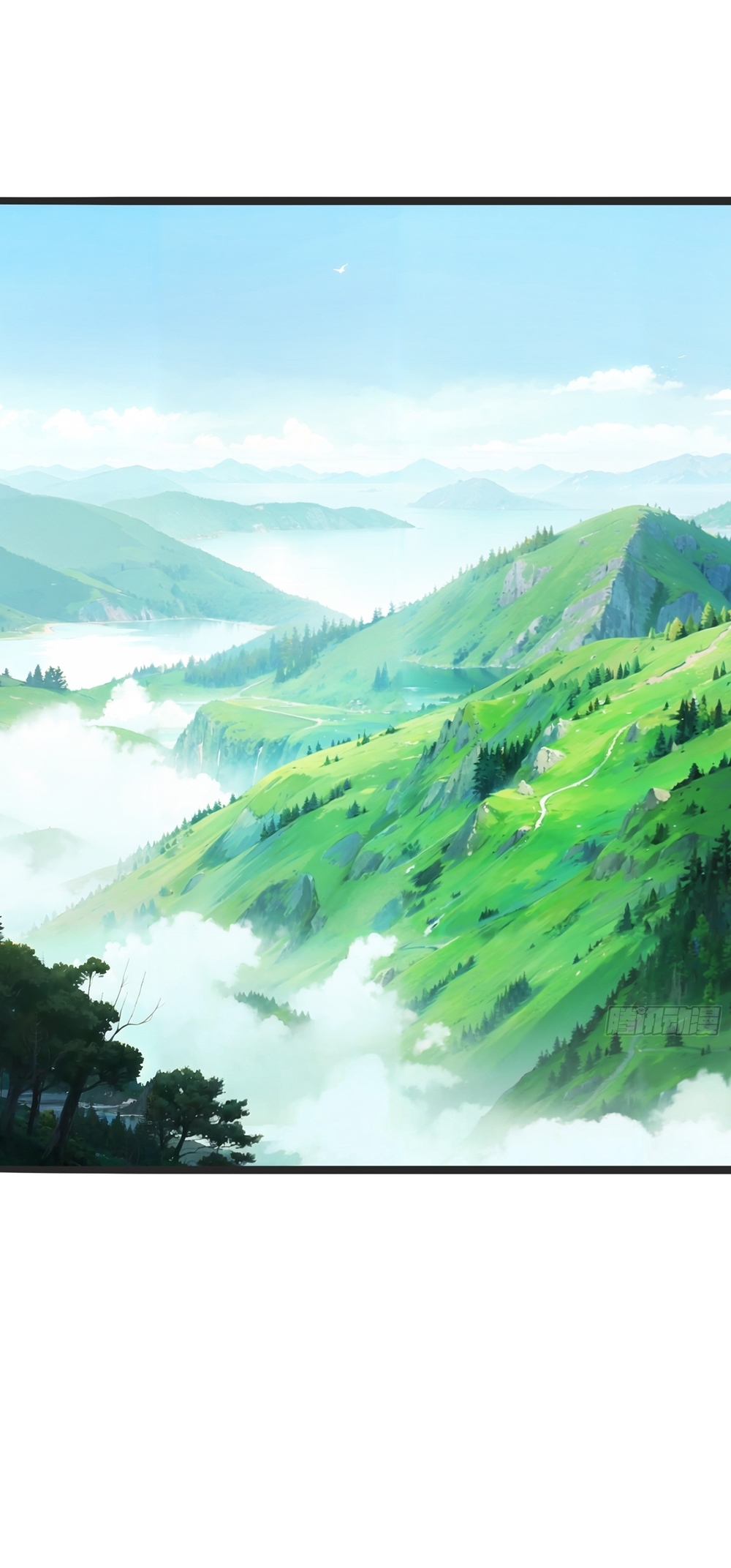 The opening is bound to the Holy Maiden system ตอนที่ 3 หน้า 2