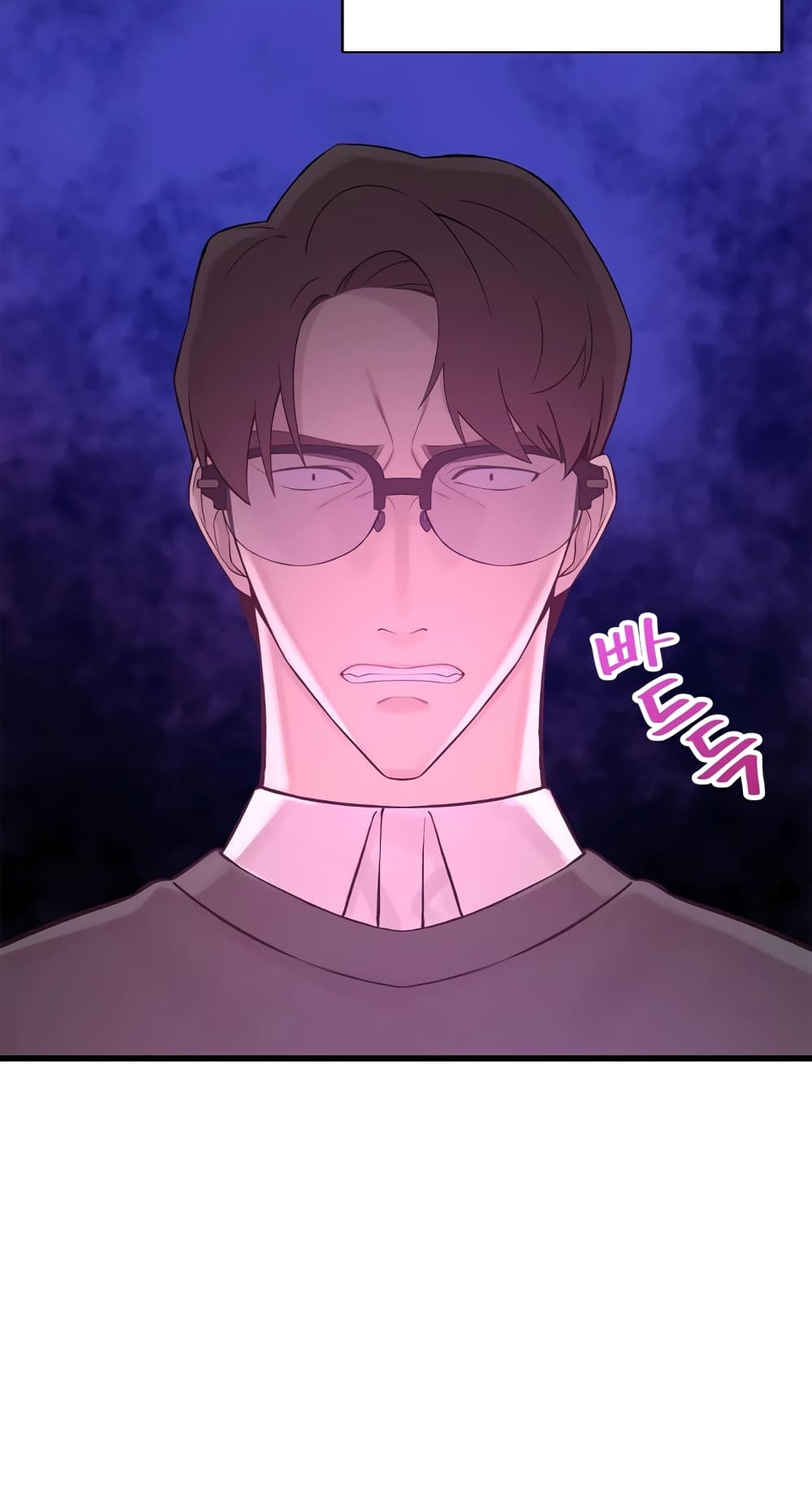 ผมเป็นนักเขียนบทที่มีระบบสปอยล์ ตอนที่ 1 หน้า 65