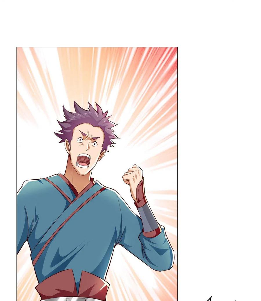 (ชนจีน) Dragon Master (จูหมิง นักรบเซียนมังกร) ตอนที่ 59 หน้า 31