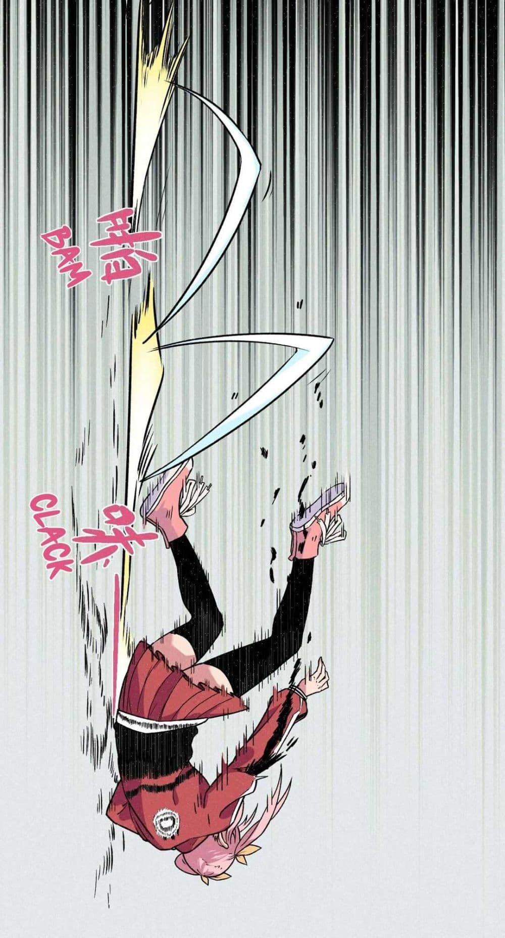 The Strong, The Few, True Cultivators on Campus : วิทยาเขตผู้ฝึกฝนวิญญาณที่แท้จริง ตอนที่ 12 หน้า 21