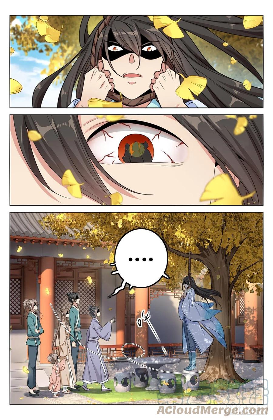 ผู้พิทักษ์รัตติกาล ตอนที่ 10 หน้า 10