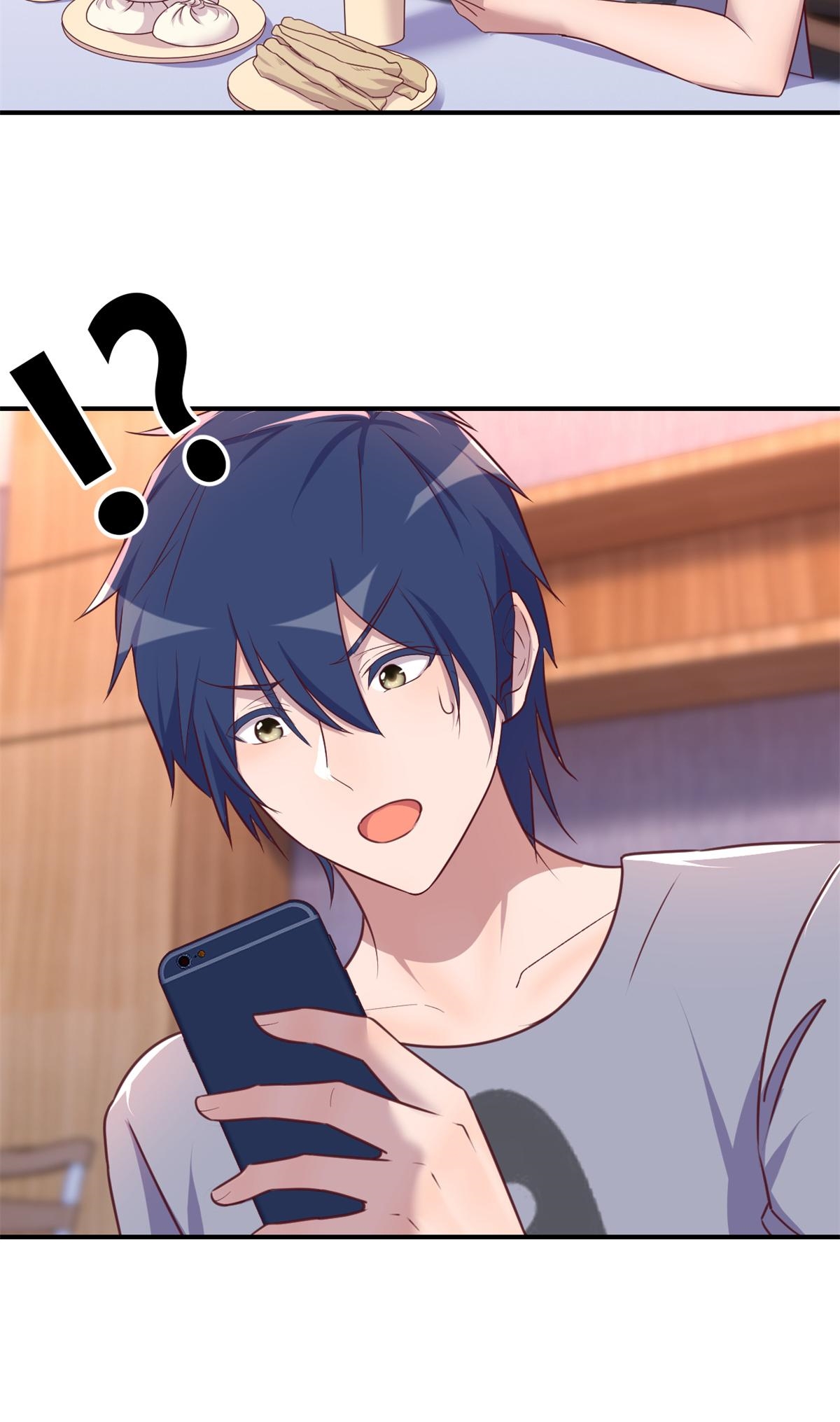 พี่สาวอยากเล่นคุณ ตอนที่ 138 หน้า 3