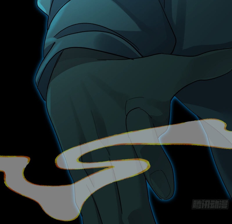 ไซเบอร์เซียน: ข้าเกิดใหม่เพื่อครองจุดสูงสุด ตอนที่ 2 หน้า 75