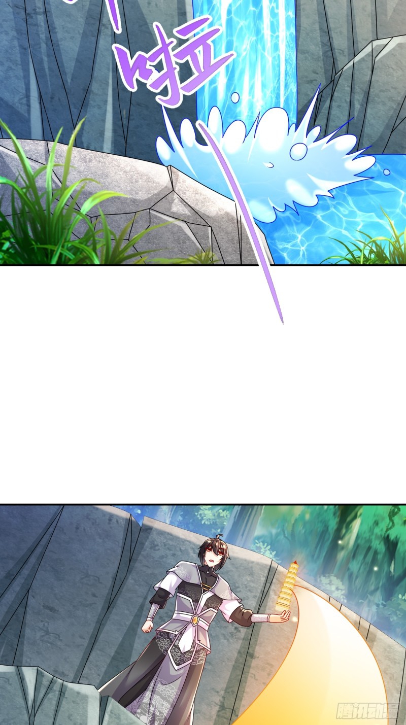 ฮาเร็มศิษย์พี่สาวทั้งเจ็ดของผมนะค้าบ ตอนที่ 38 หน้า 11