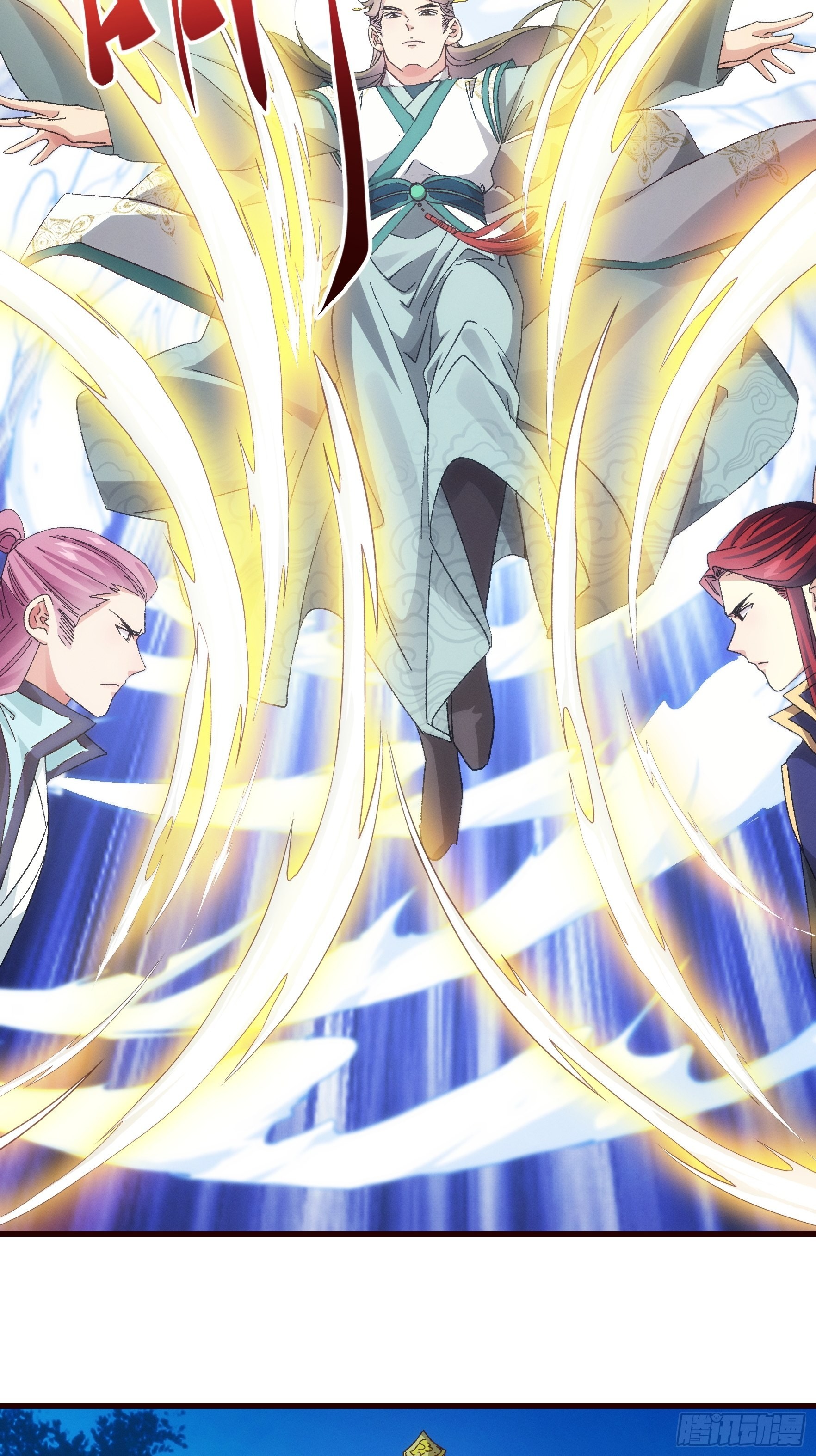 ข้าจะกำหนดชะตาตัวเอง ทันจีน ตอนที่ 67 หน้า 31