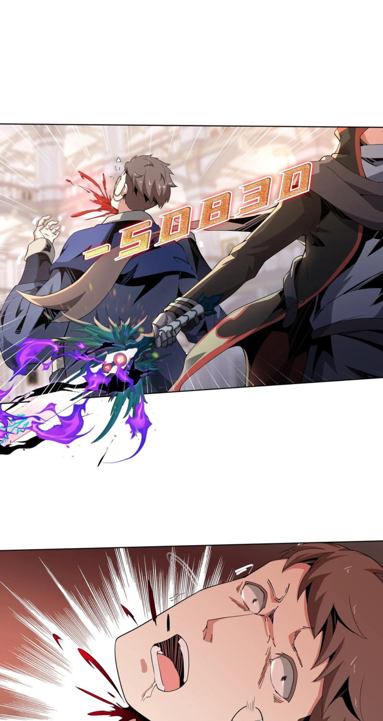 คนทั้งเซิฟก็เอาข้าไม่ลง !!? ตอนที่ 13 หน้า 3