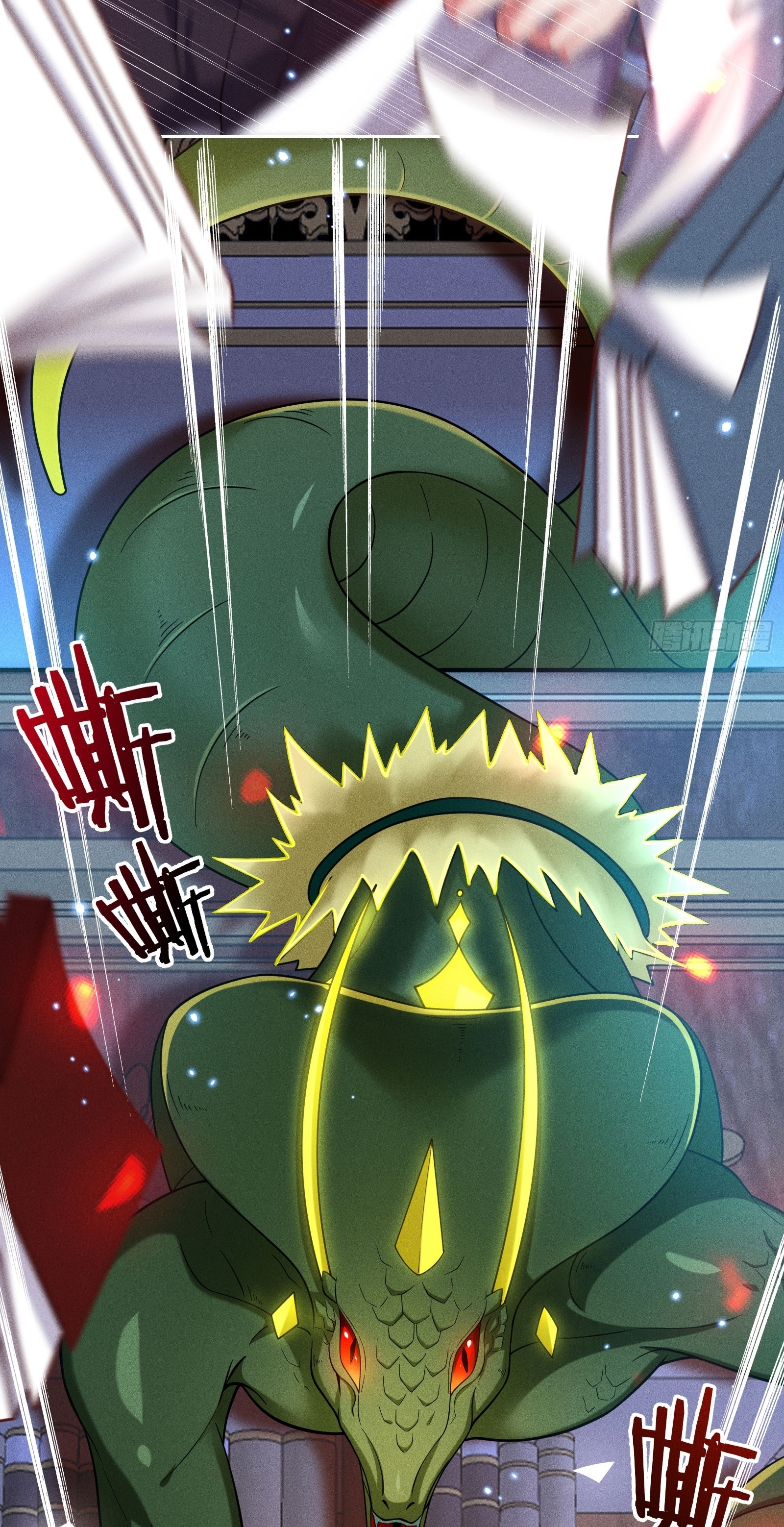 Infinity party - งานเลี้ยงไร้ที่สิ้นสุด (ชนจีน) ตอนที่ 9 หน้า 11