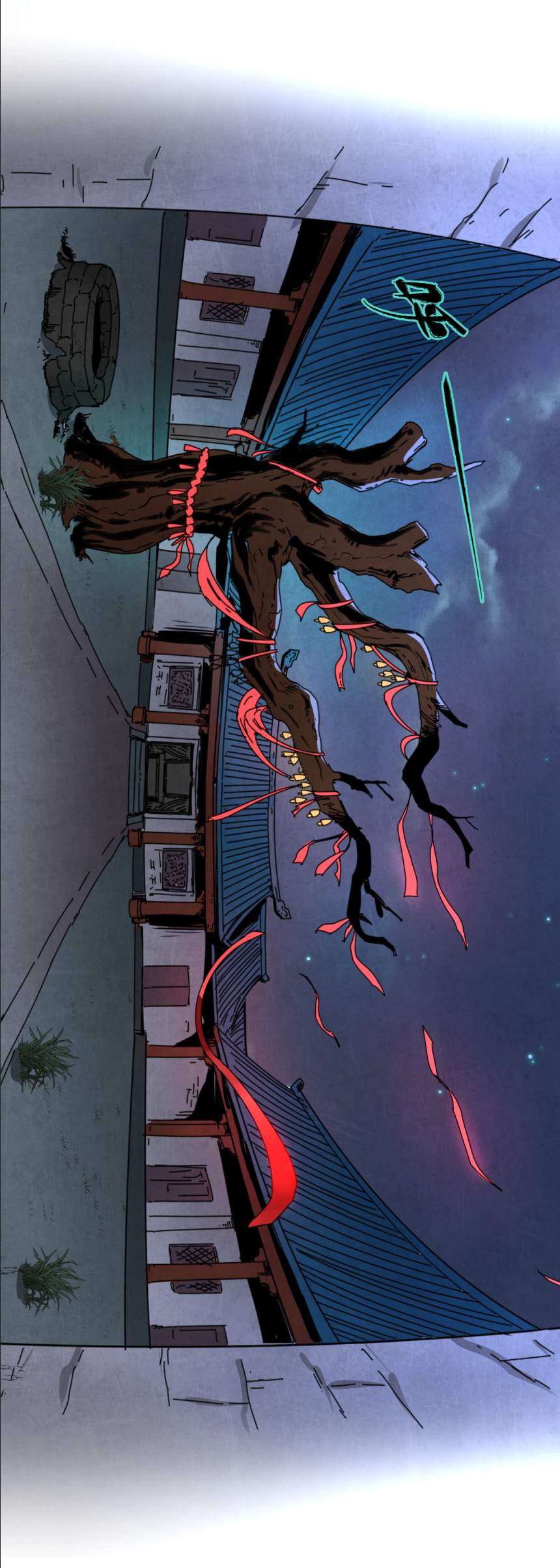 Junior Brother Demon Sovereign is too devoted ตอนที่ 106 หน้า 5