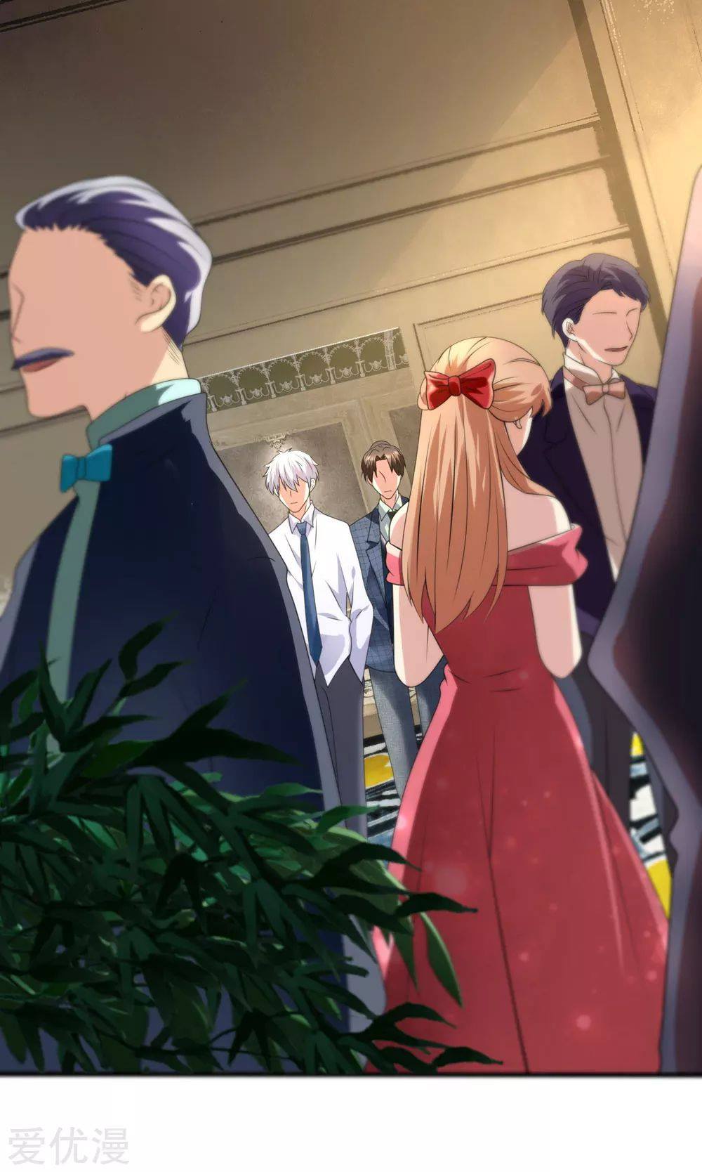 นครเซียนแห่งผู้ต่อต้านสวรรค์ ตอนที่ 105 หน้า 13