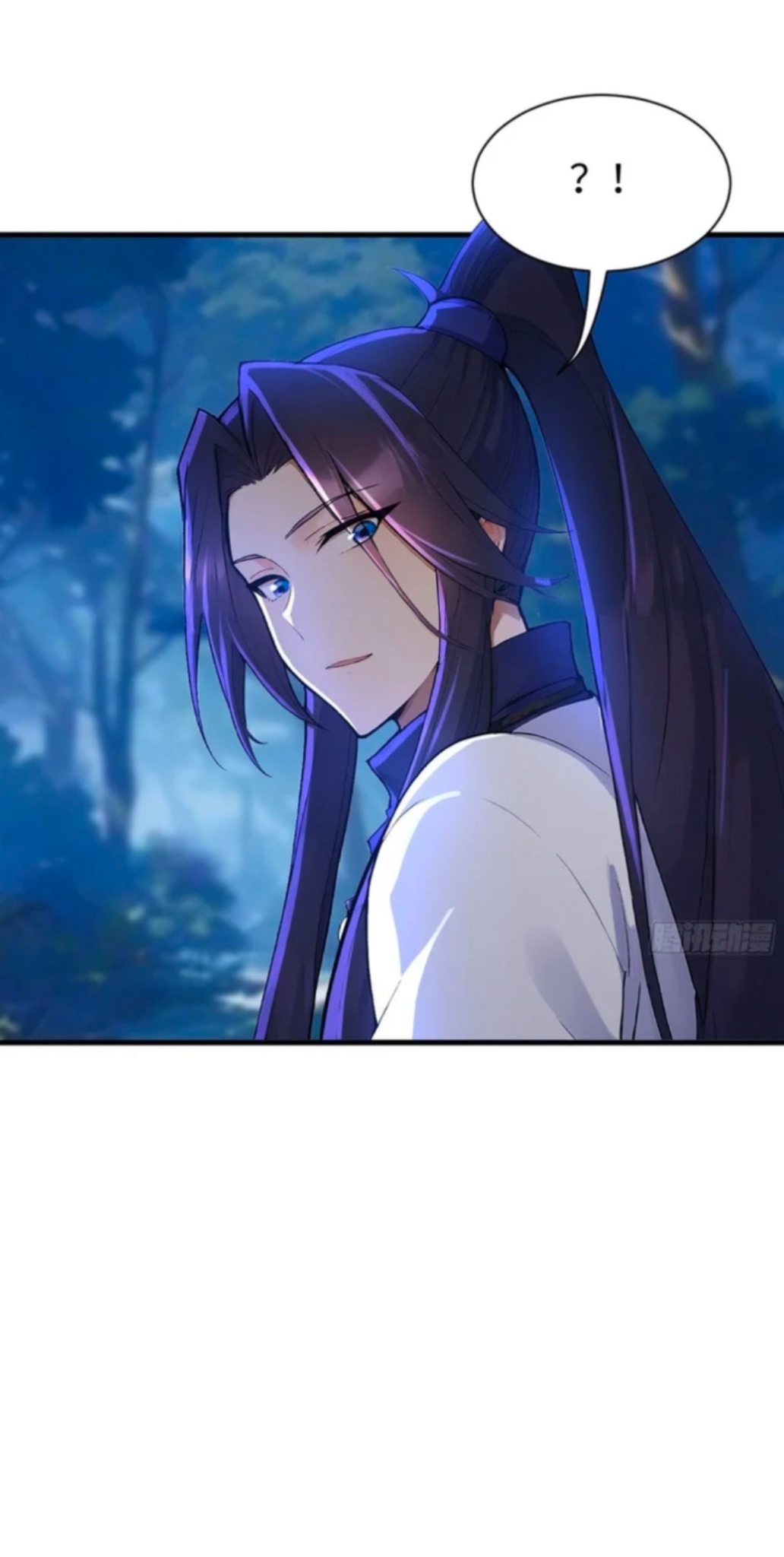 ฝีมือของข้าทำเอาทั้งวงการผู้บำเพ็ญต้องสั่นสะเทือน! ตอนที่ 3 หน้า 10