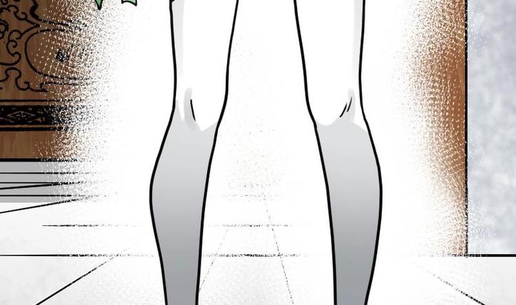 Peerless sword god เทพกระบี่ไรเทียมทาน ตอนที่ 21 หน้า 35