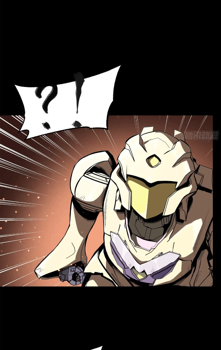 Legend of Star Genera ชนจีน ตอนที่ 145 หน้า 245