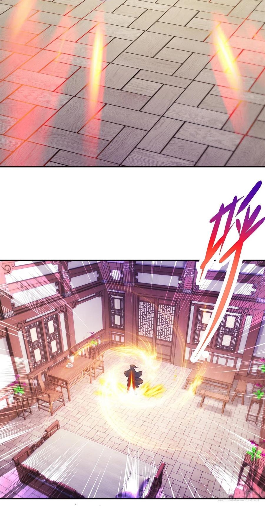 จักรพรรดิวิญญาณศักดิ์สิทธิ์ (ทันจีน) ตอนที่ 113 หน้า 10