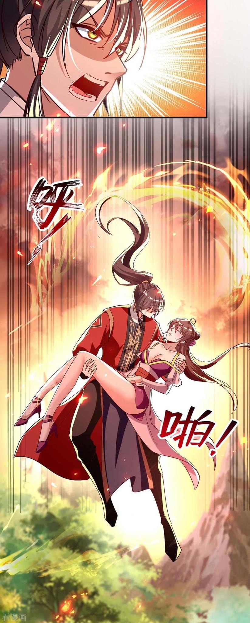 การกลับมาของจักรพรรดิศักดิ์สิทธ์ ตอนที่ 29 หน้า 8