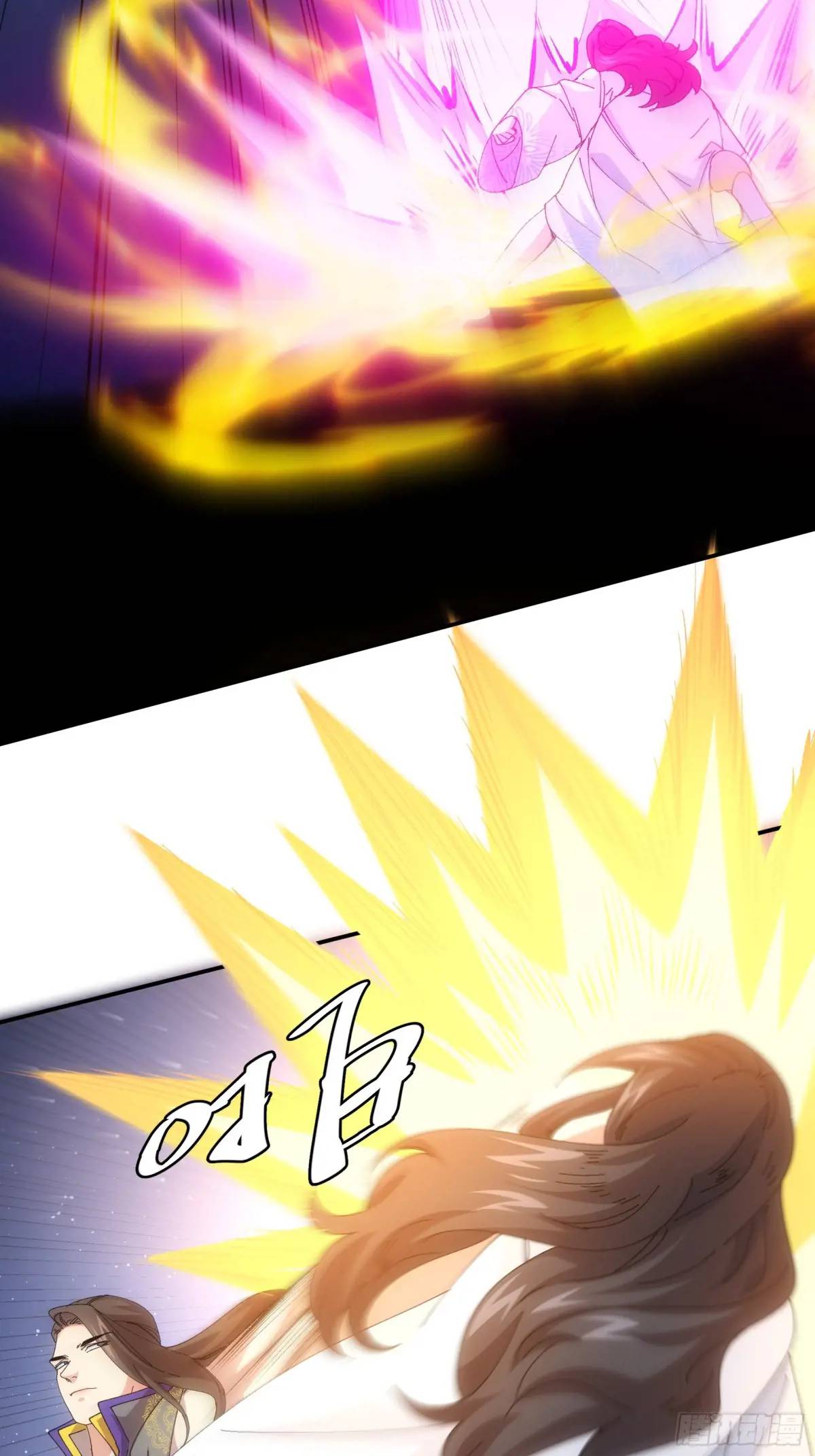 ข้าจะกำหนดชะตาตัวเอง ทันจีน ตอนที่ 232 หน้า 8