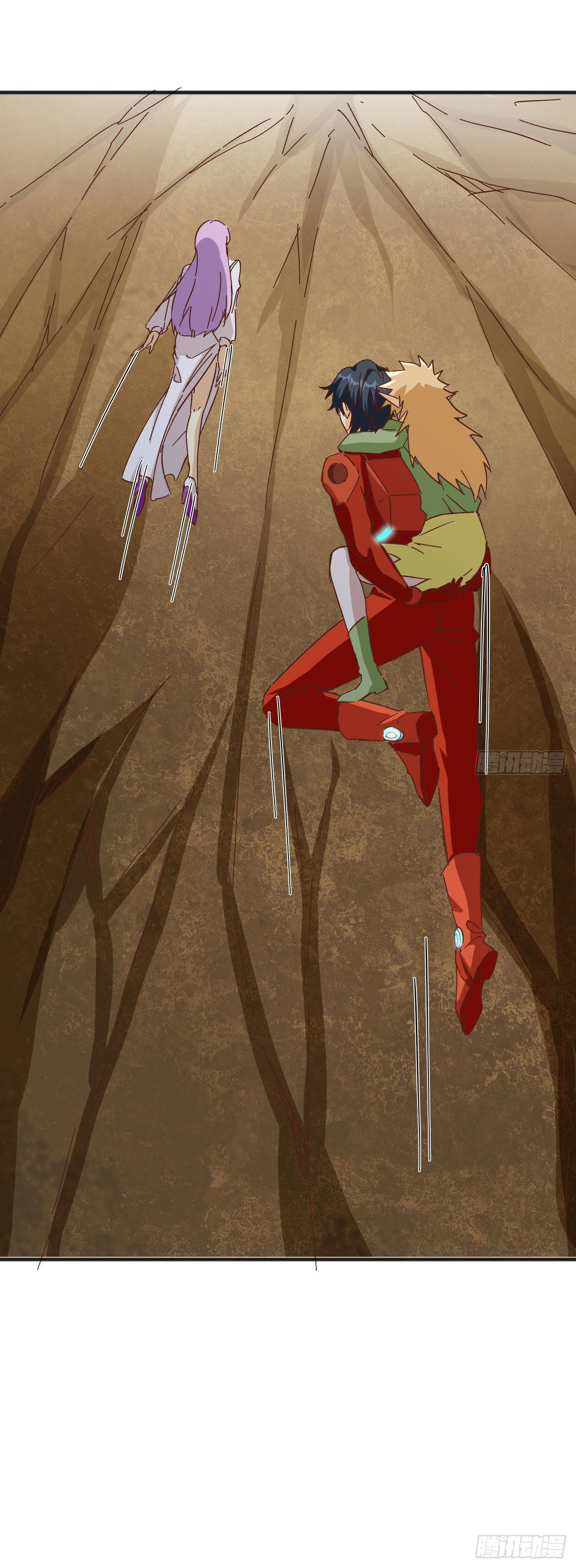 Magician from The Future ตอนที่ 13 หน้า 35