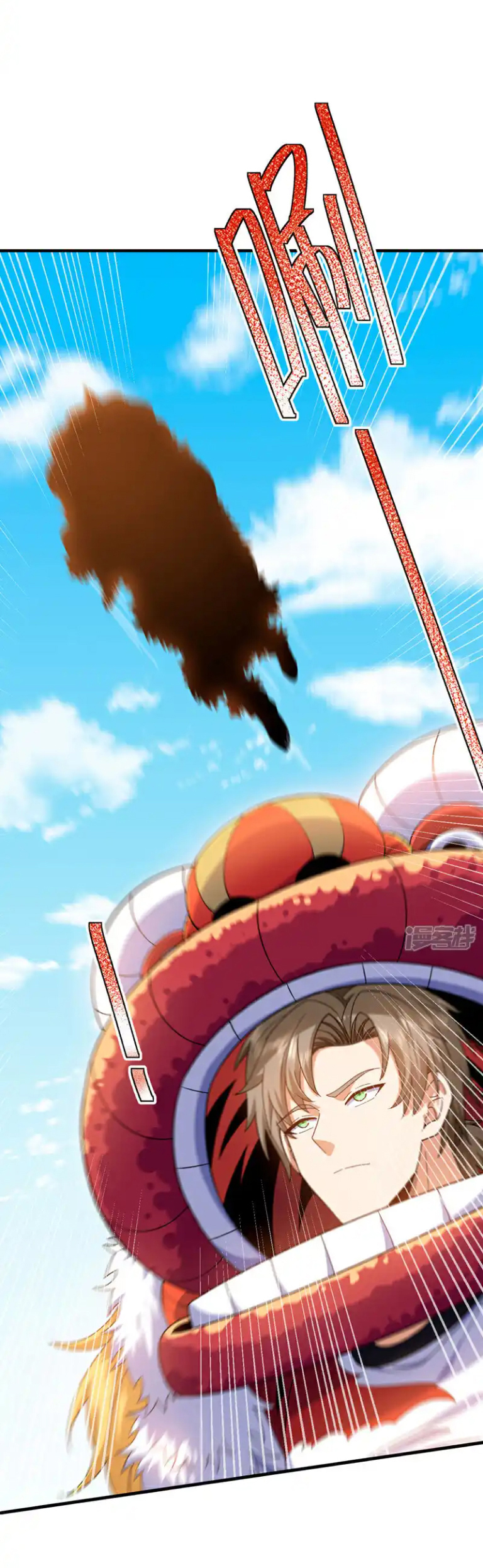 Chu Chen, the trash son-in-law ตอนที่ 134 หน้า 18