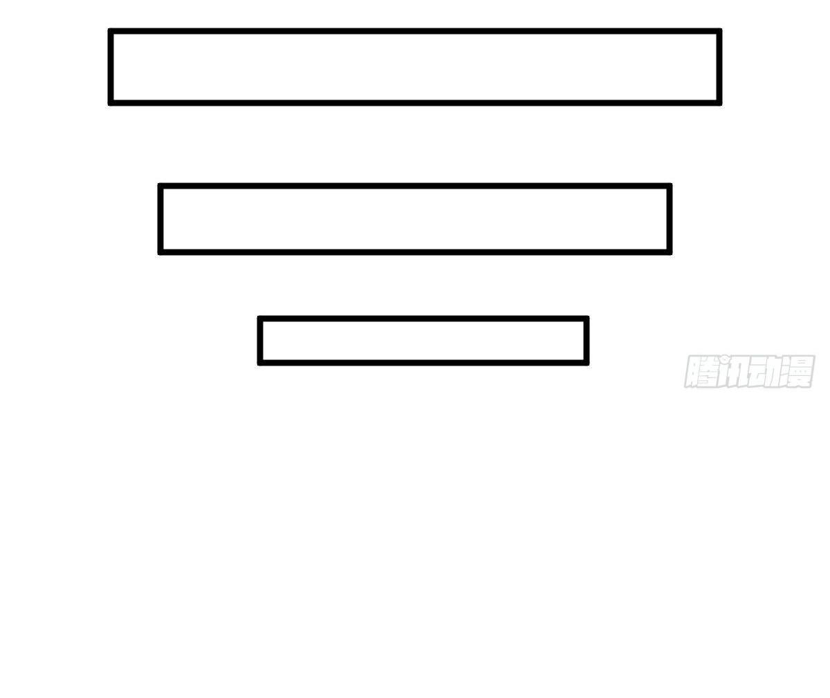 Lan Ke Qi Yuan ตอนที่ 40 หน้า 36