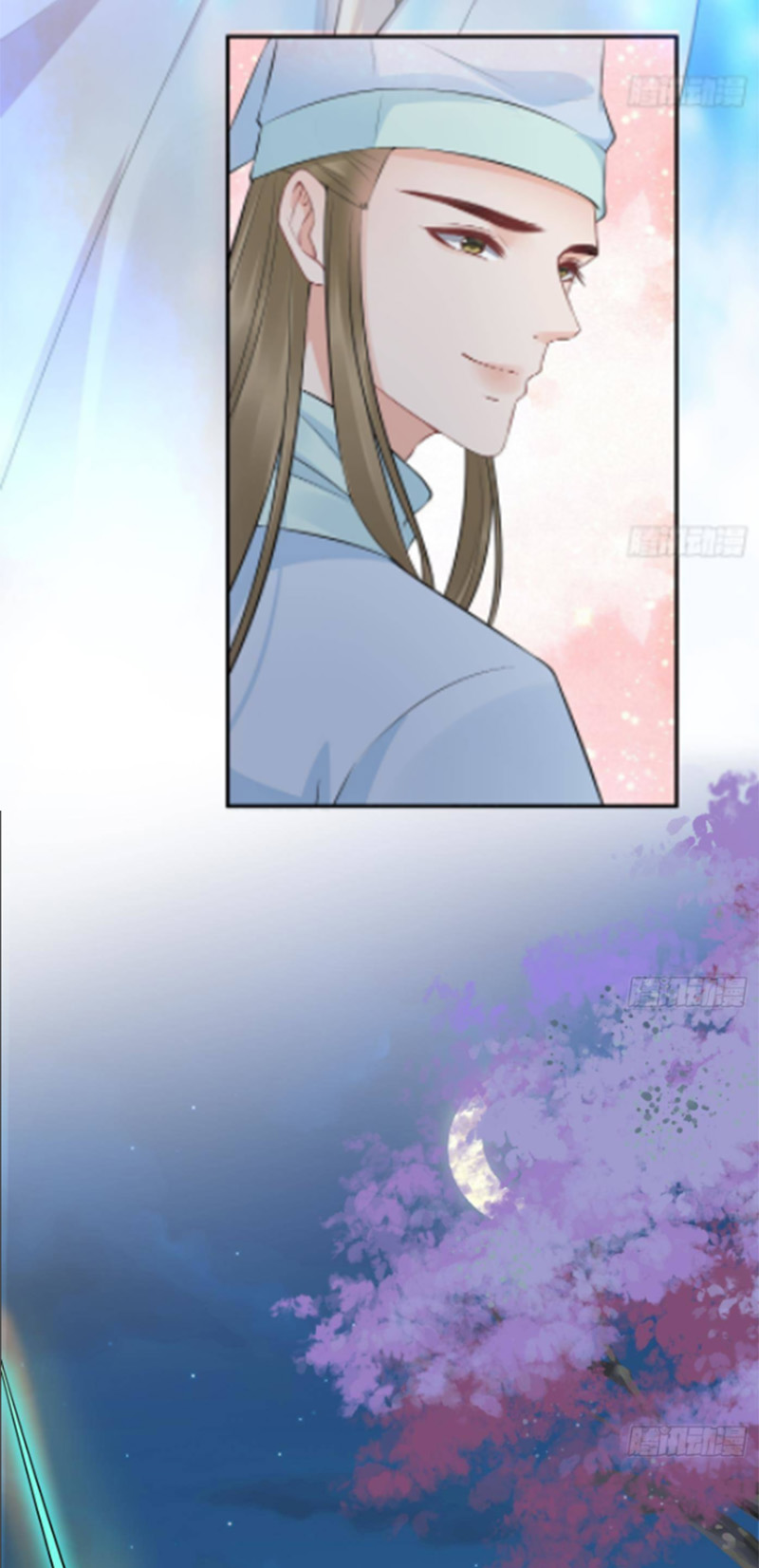 ให้ตายข้าก็จะไม่เป็นอาจารย์ ตอนที่ 77 หน้า 25