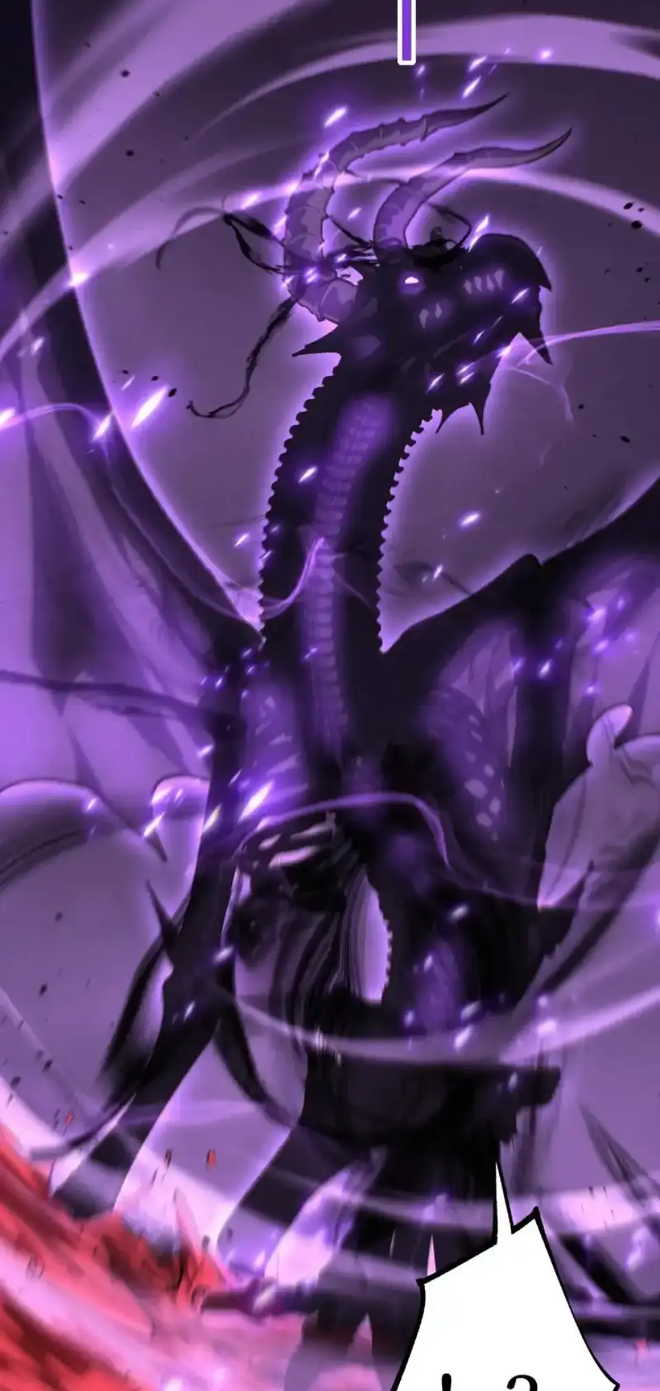 ราชานักฆ่าแห่งโลกเสมือน🗡️ ตอนที่ 80 หน้า 19