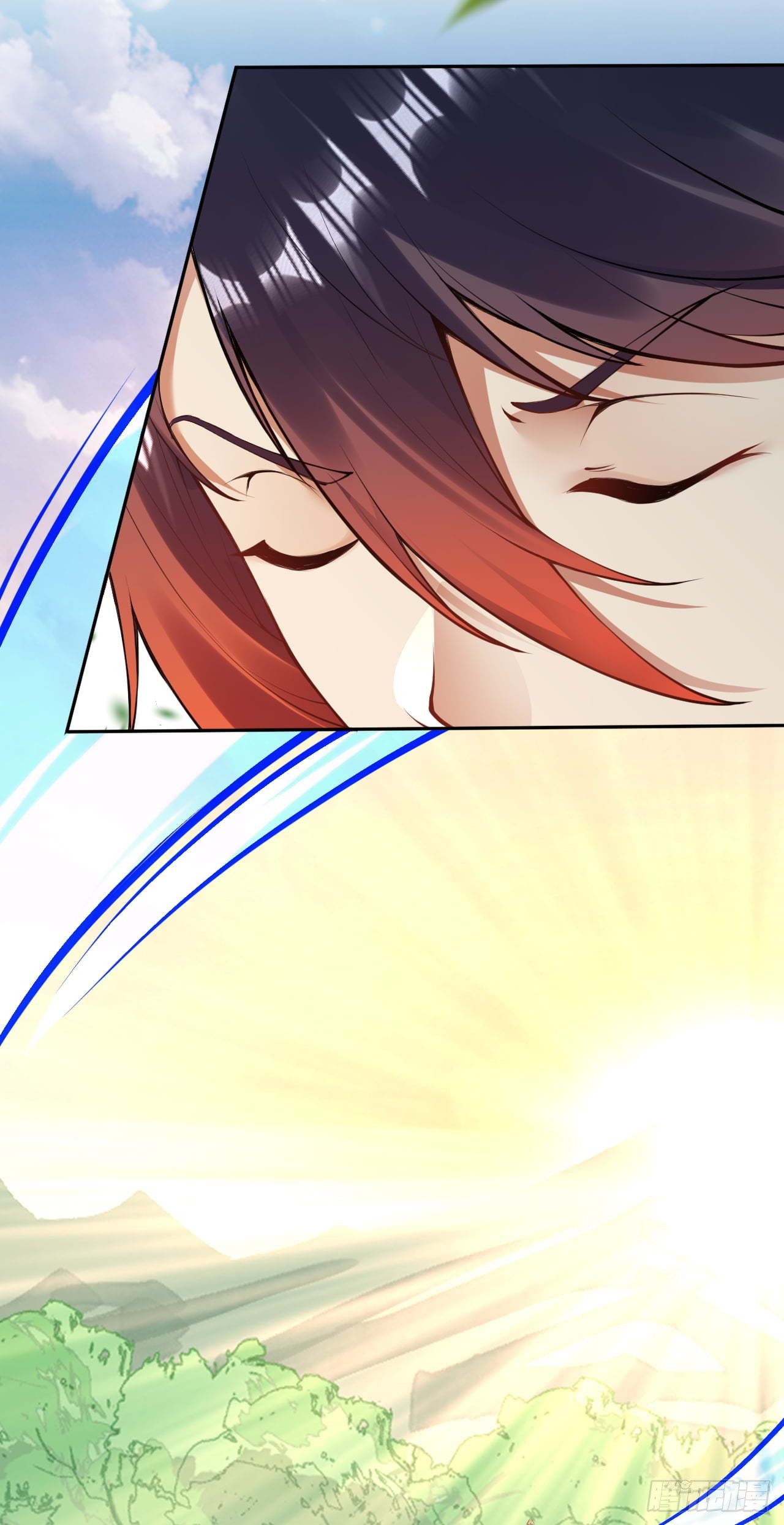 อาณาจักรดาบอมตะ ตอนที่ 77 หน้า 4