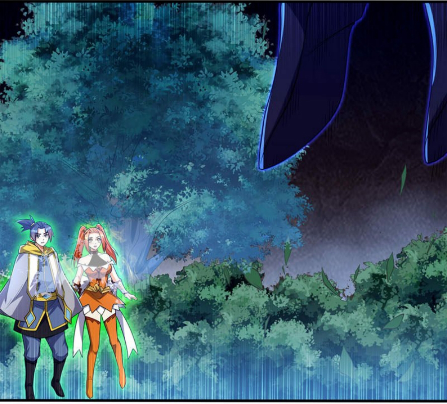 Wu ni ตอนที่ 267 หน้า 6