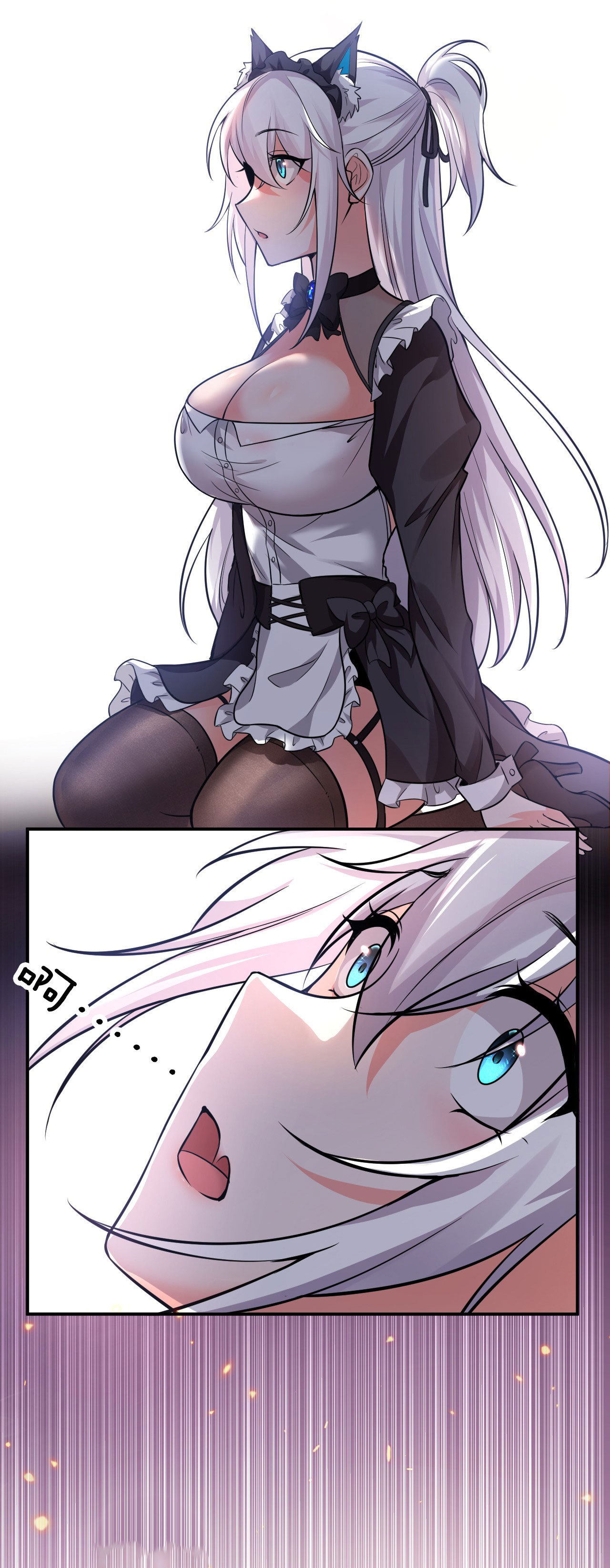 ข้าเพียงต้องการฝึกฝนศิษย์น้องหญิงก็เท่านั้น ตอนที่ 69 หน้า 4