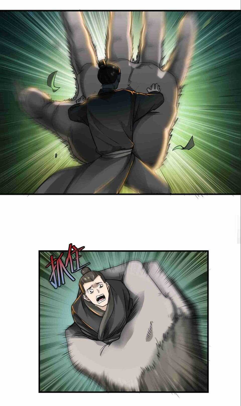 Super Warrior in Another World ทหารเซียนไปหาเมียที่ต่างโลก (กำลังแปลอยู่) ตอนที่ 46 หน้า 2