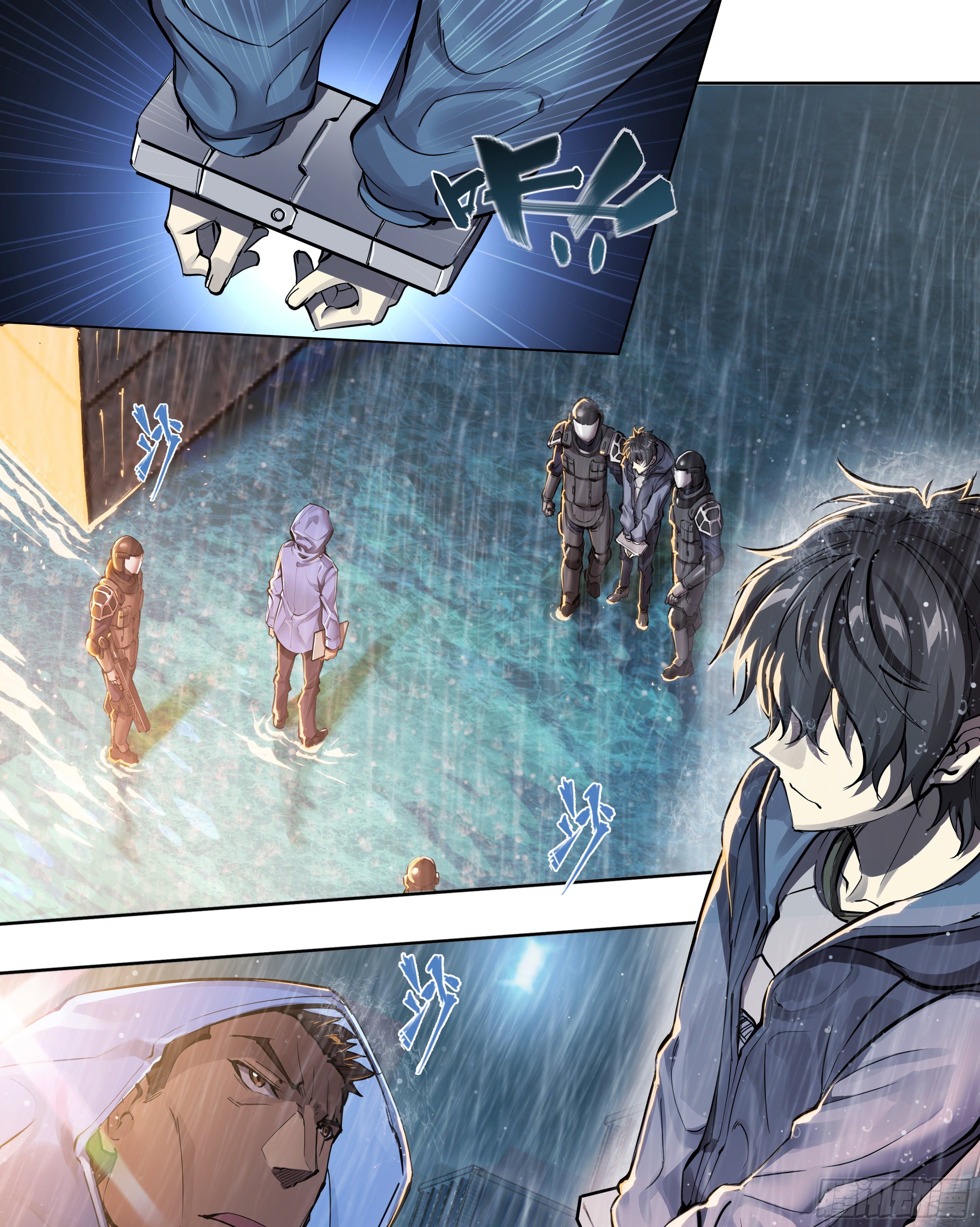 Apocalypse Forecast ตอนที่ 49 หน้า 8