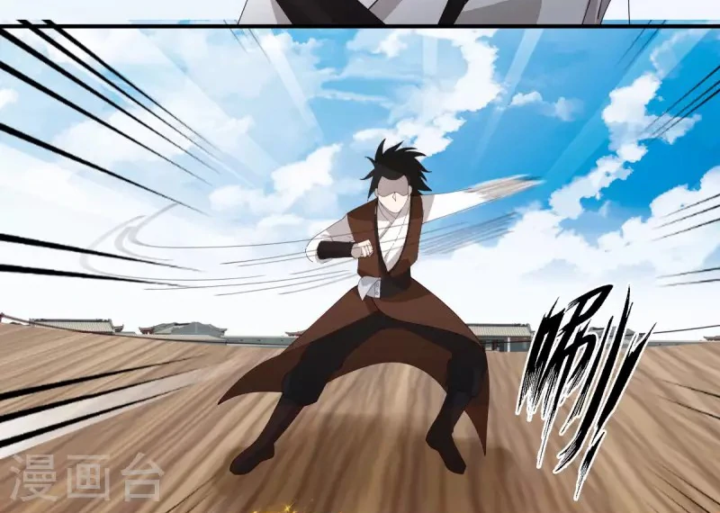 Chaos Alchemist (วิบัติการณ์เทพเซียนโอสถ) ตอนที่ 164 หน้า 22