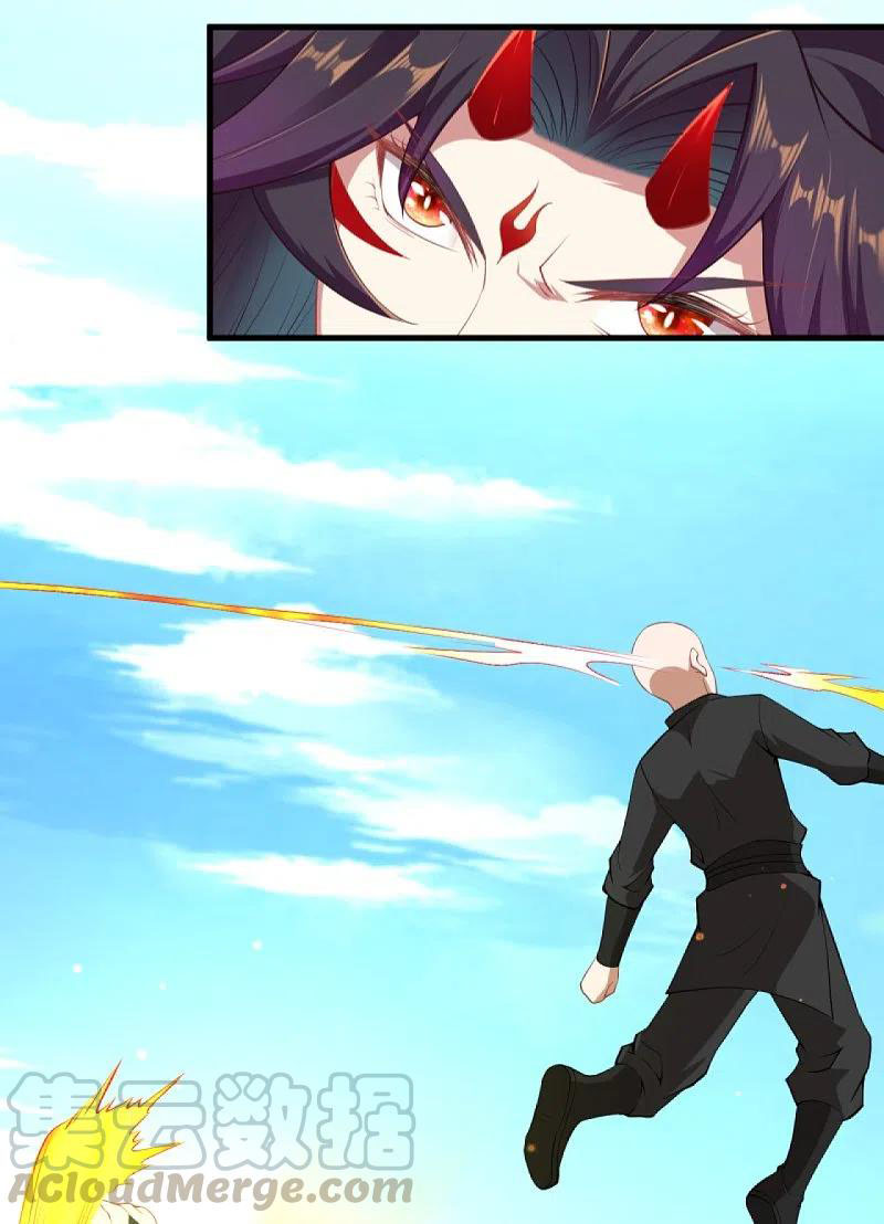 Against the Gods - อสูรพลิกฟ้า ตอนที่ 333 หน้า 29