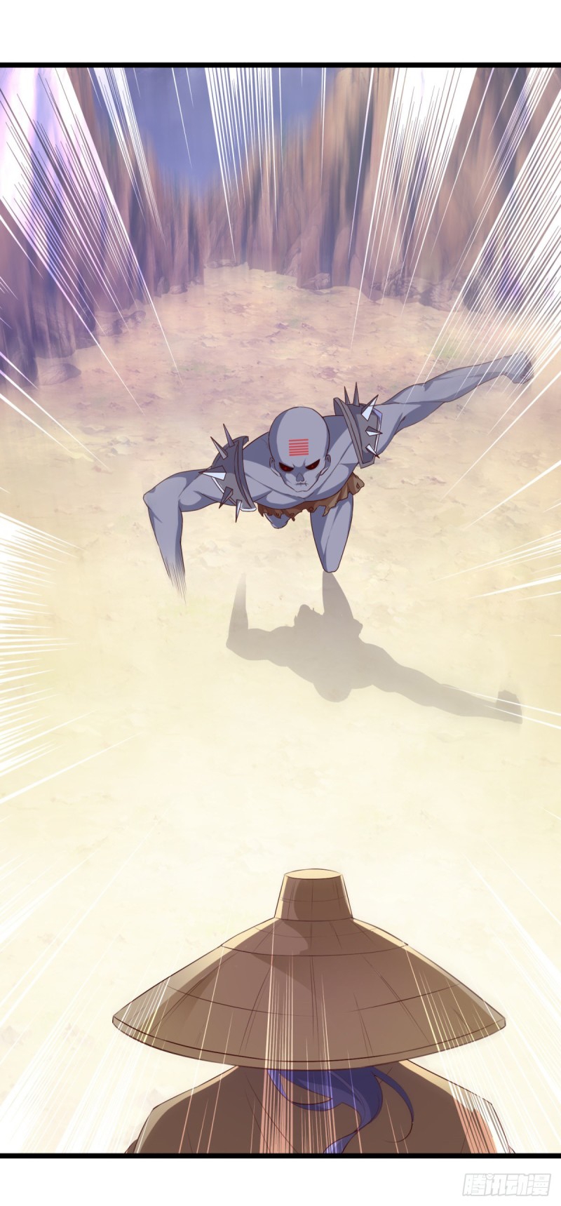 จักรพรรดิวิญญาณศักดิ์สิทธิ์ (ทันจีน) ตอนที่ 144 หน้า 5