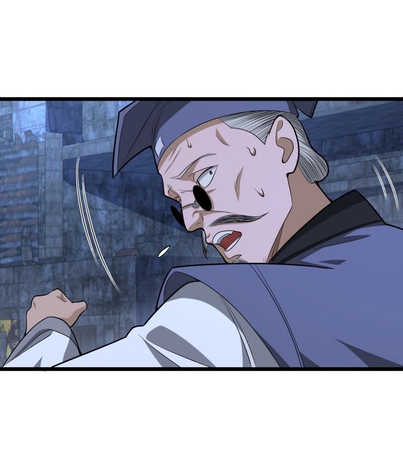 THE FIRST ORDER ตอนที่ 233 หน้า 36