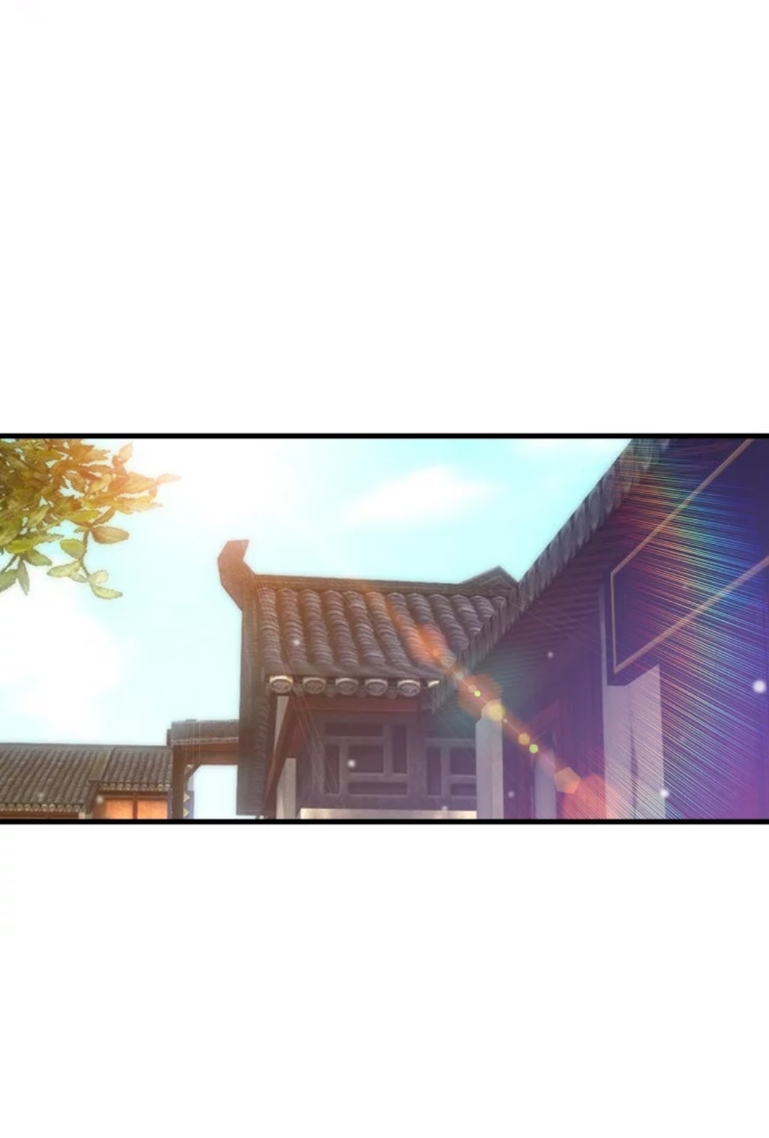 ข้ารับใช้ชั้นหนึ่ง ตอนที่ 256 หน้า 22