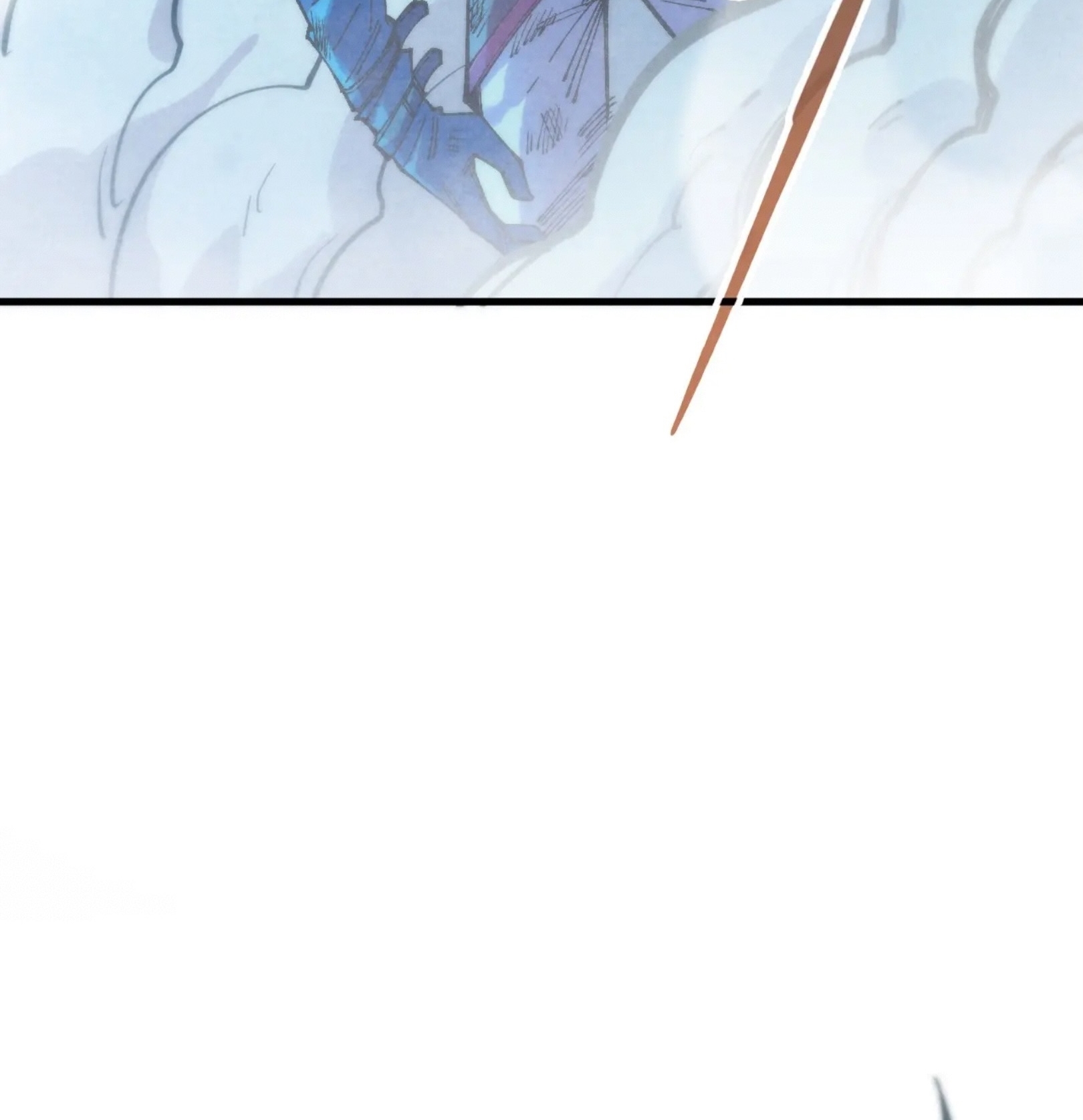 มหาเทพนิรันดร์กาล ตอนที่ 228 หน้า 97