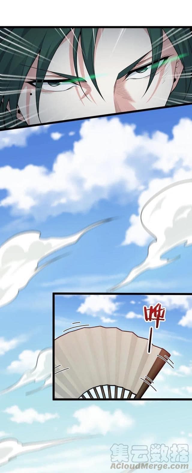 มหาบุรุษ ในตำนาน ตำนานที่หลับใหล (ศิษย์เบิ้มๆ) ตอนที่ 25 หน้า 52