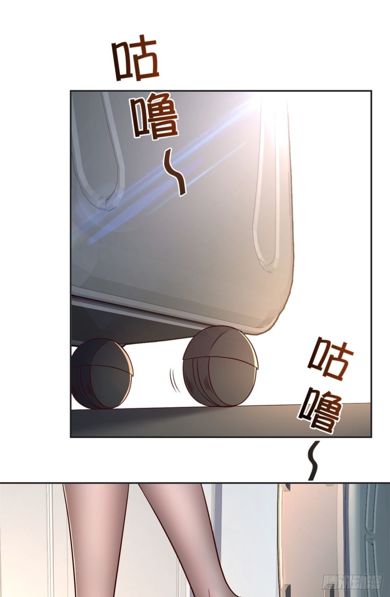 My sister is a famous star – พี่สาวฉันเป็นดาราดัง ตอนที่ 2 หน้า 2